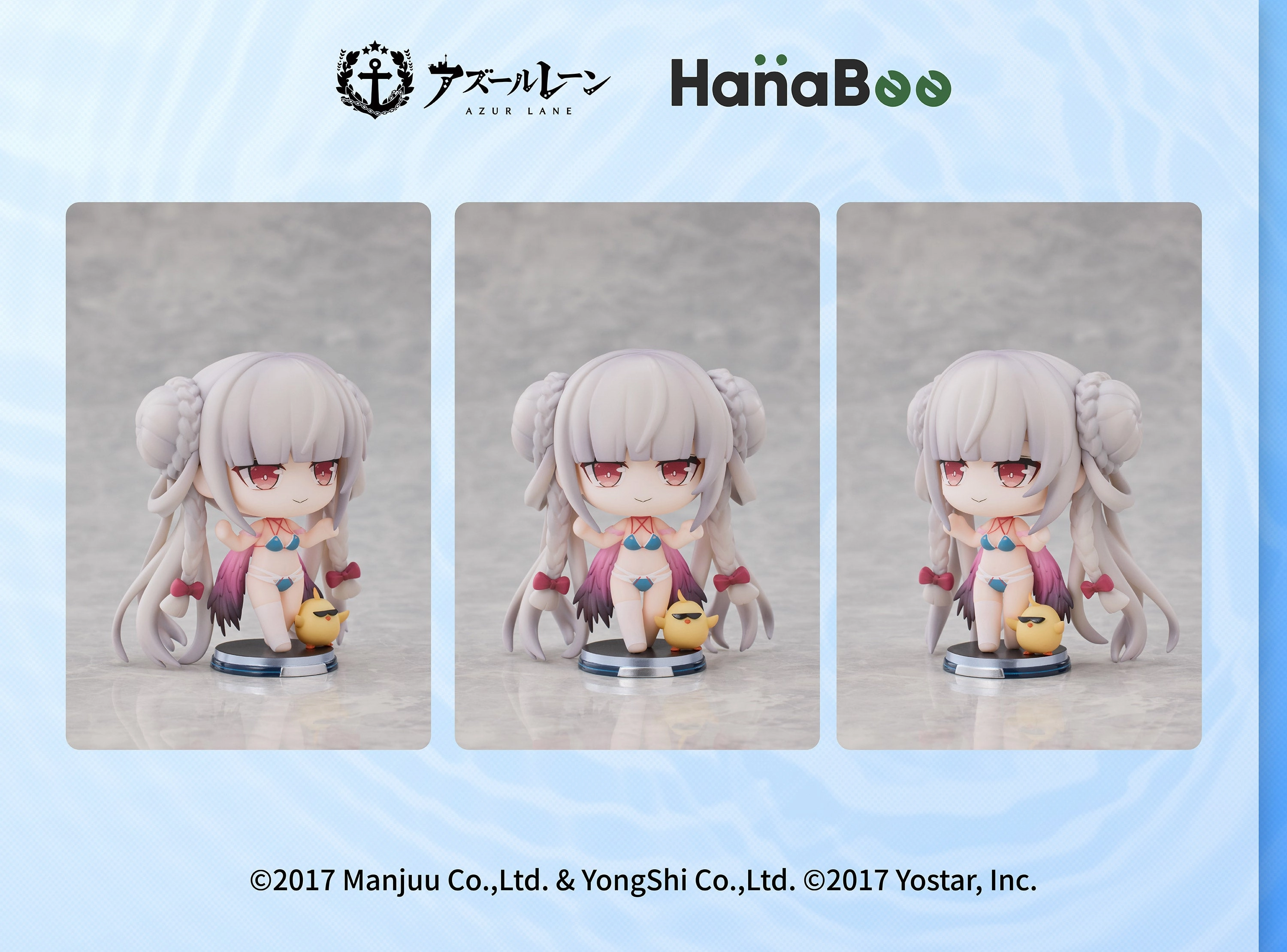 Valuable Collectible HanaBee "AZUR LANE" SWIM SUIT Complete Model CHIBI FIGURE VOL. 2 FORMIDABLE