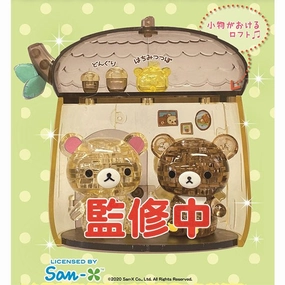 BEVERLY Crystal Puzzle - Rilakkuma - Korilakkuma & Chairoikoguma Acorn House Literary Character Discovery Point