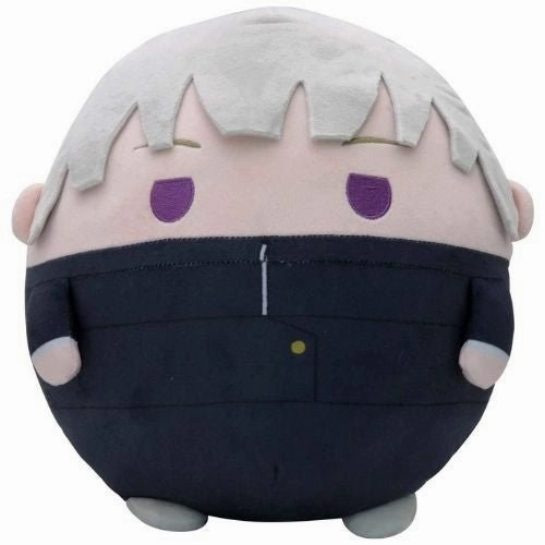 Vinyl Toy PVC Toy TV Anime "Jujutsu Kaisen" Fuwakororin BIG Toge Inumaki