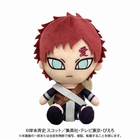 Light Up Feature ??Resale??"NARUTO" Chibi Plush Gaara Boys Story