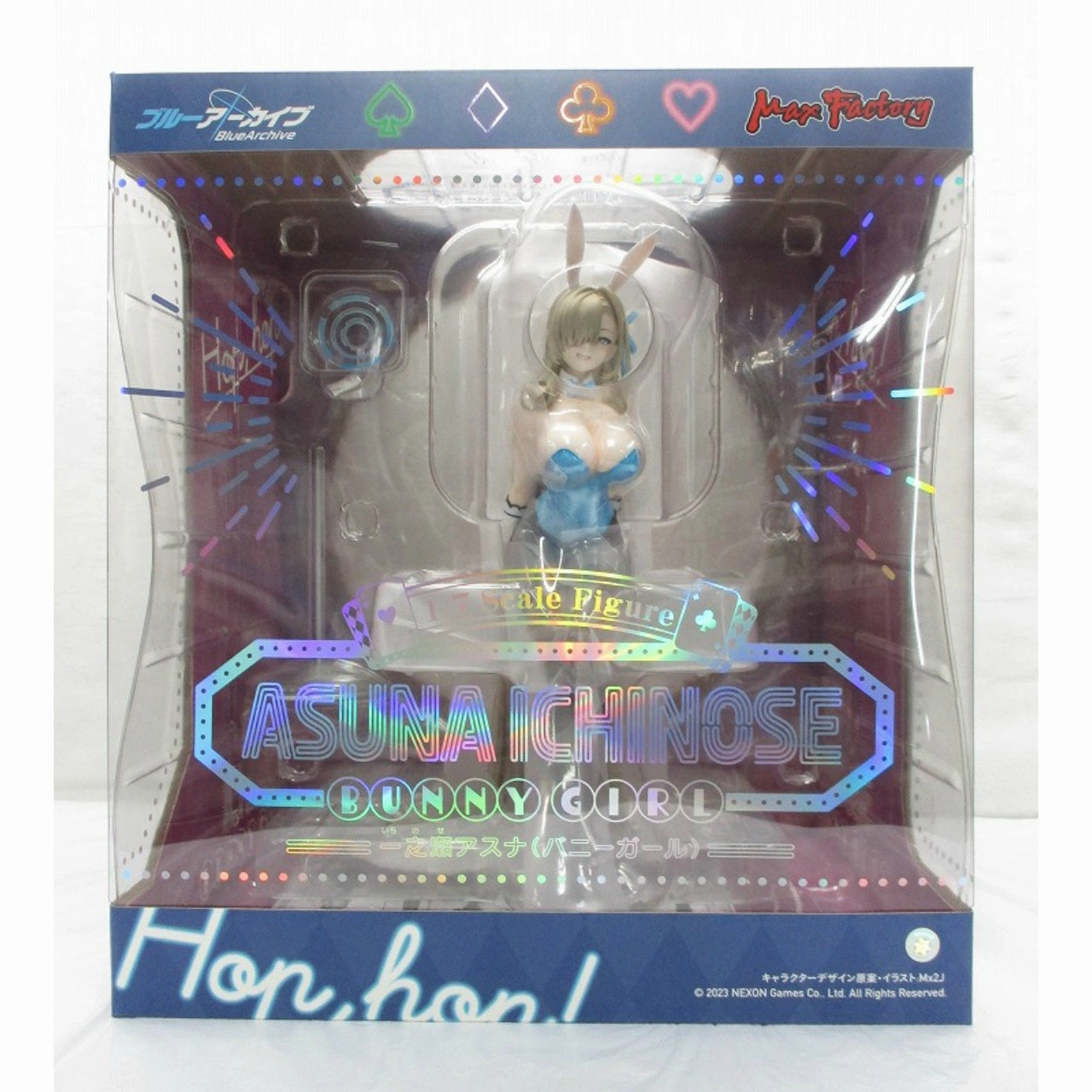 Tourist Memorabilia PVC Piece Blue Archive Ichinose Asuna (Bunny Girl) 1/7 Complete Figure