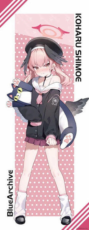 Blue Archive New Illustration Life-size Wall Scroll (4) Shimoe Koharu Movie Goods Themed Exhibit