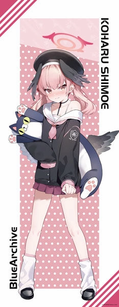 Blue Archive New Illustration Life-size Wall Scroll (4) Shimoe Koharu Movie Goods Themed Exhibit