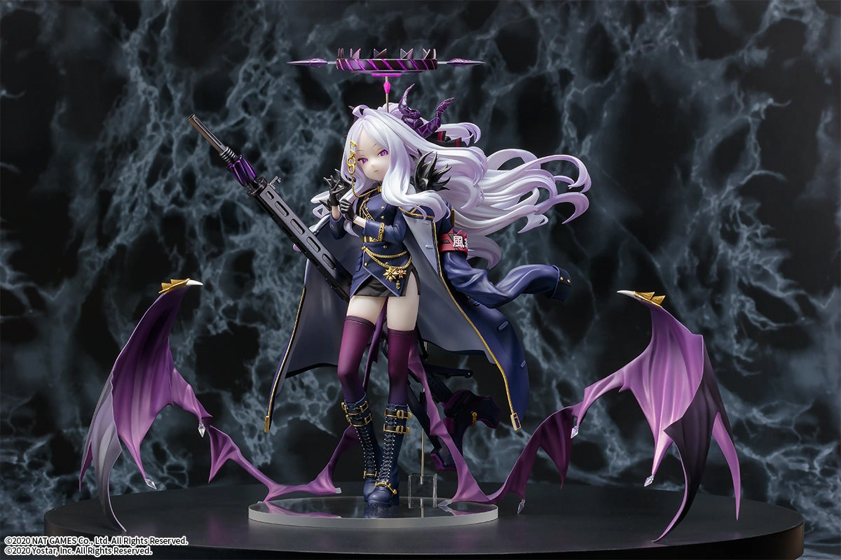 Blue Archive "Sorasaki Hina" 1/7 Complete Figure Biology Model