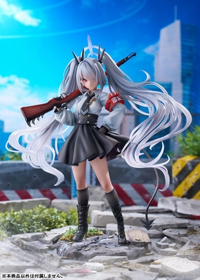 Blue Archive Shiromi Iori 1/7 Complete Figure Bohemian style All Season