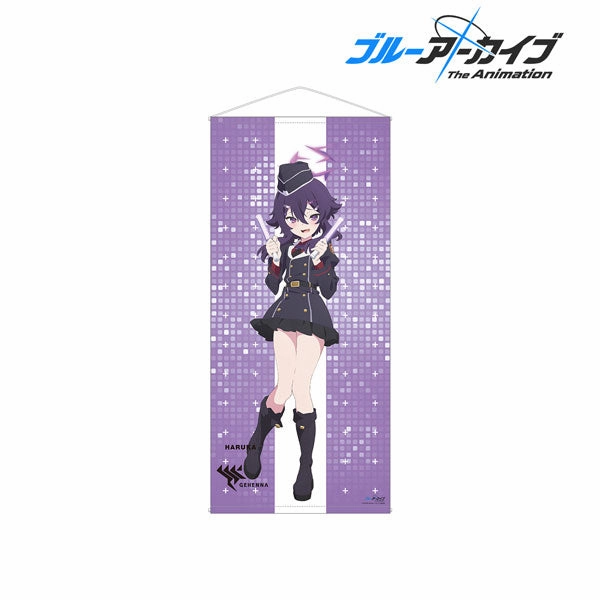 Blue Archive The Animation New Illustration Activity ver. Haruka Life-size Wall Scroll Reptile Figure