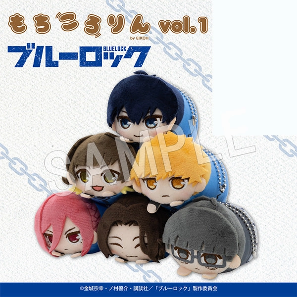 Entry Allow Blue Lock Blue Rock Mochikororin Plush Mascot vol.1 (set of 6) ?{?O?z