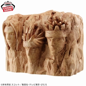 Minimalist Home BORUTO - NARUTO NEXT GENERATIONS FigLife! Hokage Rock