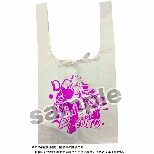 Game Room Art Masterpiece BORUTO NARUTO NEXT GENERATIONS Shopping Bag