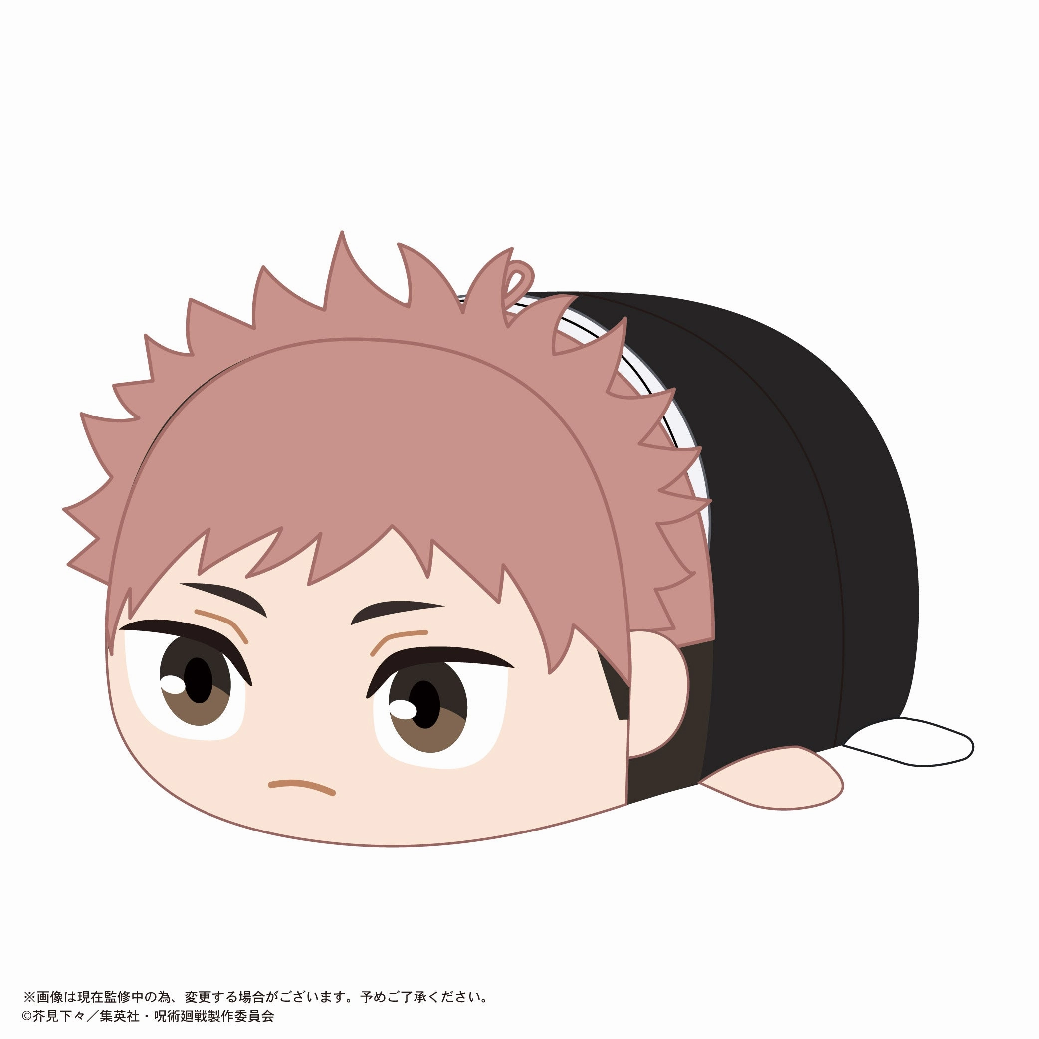 JJ-86 "Jujutsu Kaisen" Potekoro Mascot (M Size) 2 G Itadori Yuji (Middle School Age Ver.) Superhero Replica Alien Creature