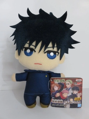 Break with magic battle vol.1 Megumi Fushikuro 82690 Animation Series