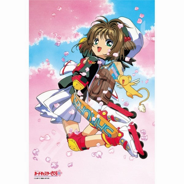 Cardcaptor Sakura ???? Jigsaw Puzzle 300 Pieces (1936 Sakura and Kero-chan -Clow Card Edition- / 1937 Sakura and Kero-chan -Clear Card Edition-) Music Hall