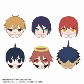 Banking Play Chainsaw Man Reze Chapter Hug Character Collection (set of 6) ???? ???? ?? 