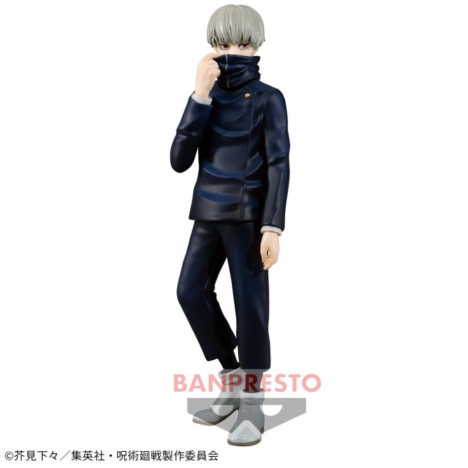 Jujutsu Kaisen Jukon no Kata Toge Inumaki (first edition) Comic Adaptation