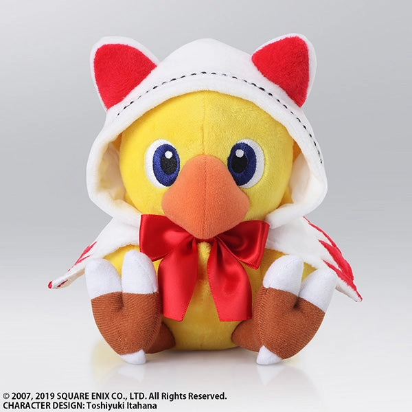 Movie Product PVC Collectible Chocobo's Mystery Dungeon Every Buddy! Plush Chocobo White Mage