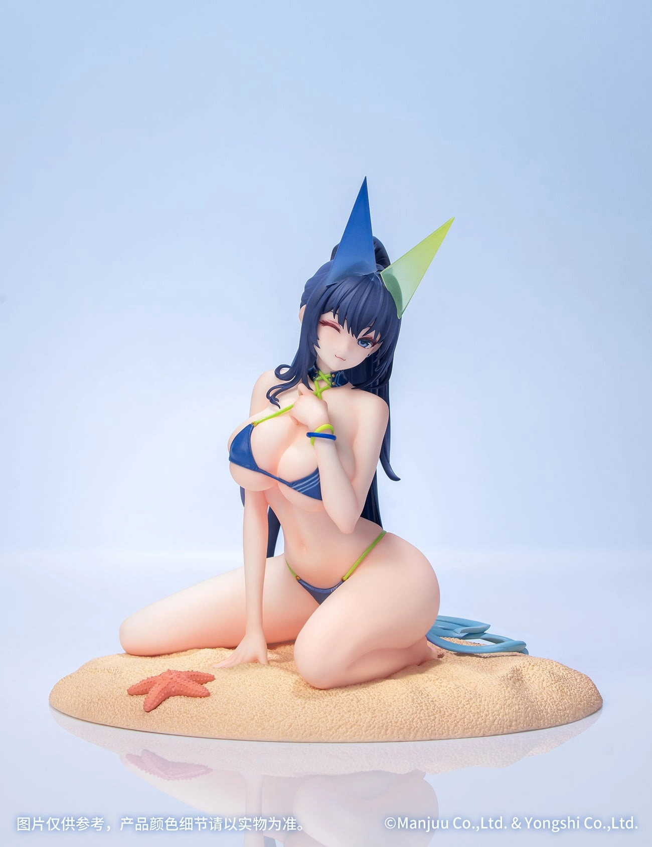 Gift  "Azur Lane" New Jersey Midsummer Leisure 1/8 Complete Figure Online Game Vinyl Object