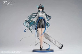 Collectible Art DIY Model Arknights Dusk Floating Life, Listening to the Winds VER. 1/7 Complete Figure