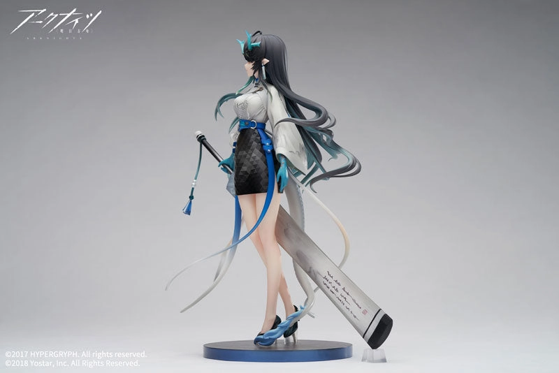 Action Unit Arknights Dusk Floating Life, Listening to the Winds VER. 1/7 Complete Figure