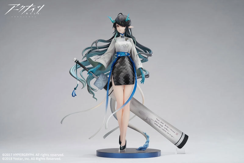 Collectible Art DIY Model Arknights Dusk Floating Life, Listening to the Winds VER. 1/7 Complete Figure