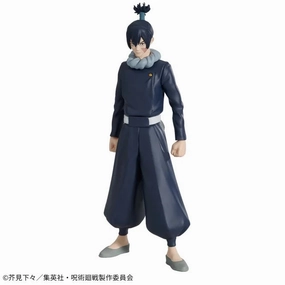 Jujutsu Kaisen - Jukon no Kata - Kokichi Muta Geek Culture Nostalgic Toy