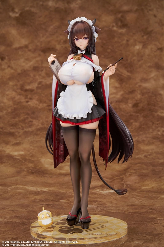 Azur Lane Kashino Tsumazuki Trouble Maid Ver. 1/7 Complete Figure Gift For Her Farm Animal