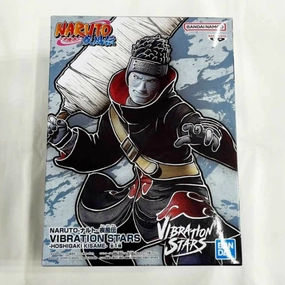 Passionate Pursuit Bandai Spirits NARUTO VIBRATION STARS-HOSHIGAKI KISAME-