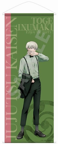 Miniature Toy Geological Sample Jujutsu Kaisen Life-size Wall Scroll Toge Inumaki Party ver.