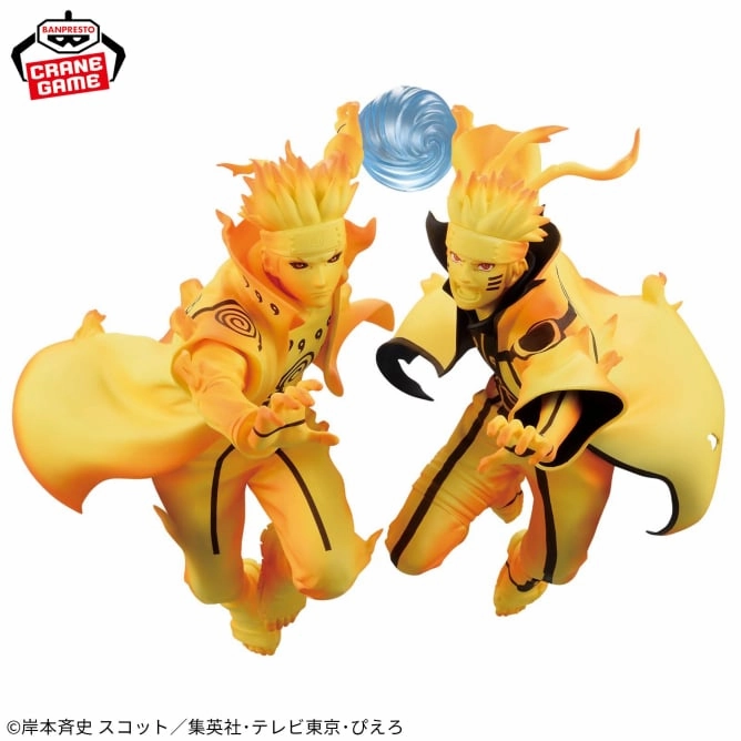 Posable Statue NARUTO: Shippuden Figure Naruto Uzumaki ? Minato Namikaze Set