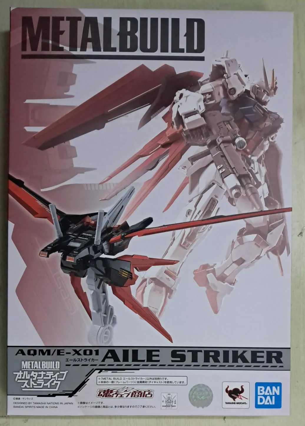 Z(ONLINESALES???F)No:604910 <Price$780> #(?Q???)???? Aile Striker=?C?????_Seed???F Metal Build??4573102604910 Art Masterpiece