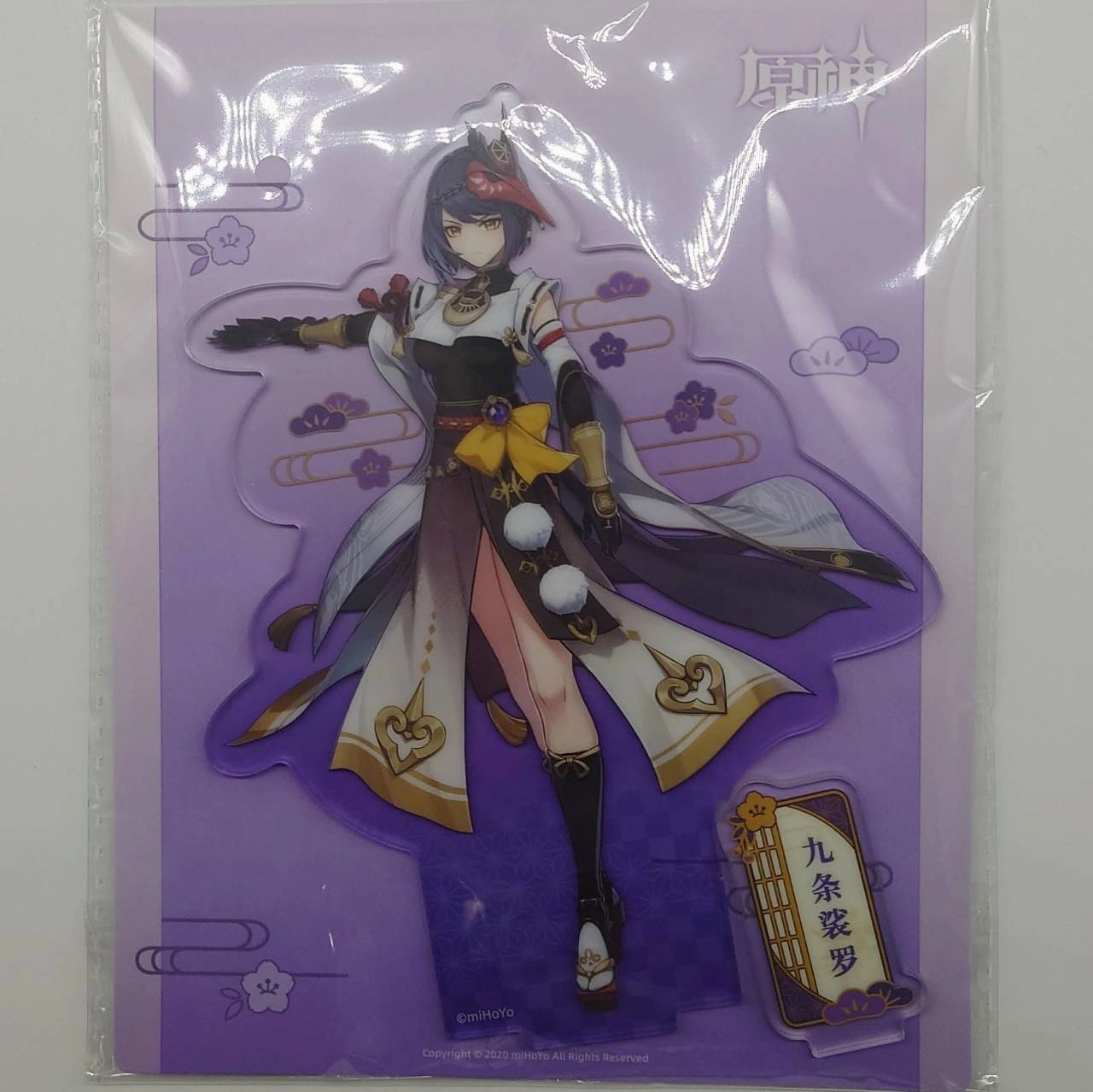 Regional Specialty Genshin Impact Inazuma City series Character Acrylic Stand Kujou Sara