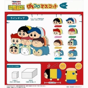 stress relief Community Helpers Crayon Shin-chan the Movie: Our Dinosaur Diary Potekoro Mascot (Set of 8) ?P??
