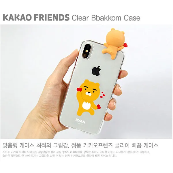 Vibration Sense Value System KAKAO Clear Mascot APeach iPhone Case