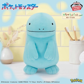 Pok??mon Meccha Mofugutto Plush Toy - Quagsire House Design Collision Detection