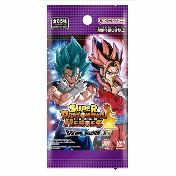 Creative Design SUPER DRAGONBALL HEROES BIG BANG MISSION Ver.6 HK ???? Dragon Ball SDBH ???? (2024 May resale ver.) Authority Delegate