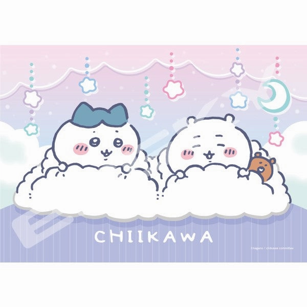 208-AC78 Chikawa Art Crystal Jigsaw Puzzle 208 Piece [Good Night] ???????? ?? ???????? Chiikawa Something Small and Cute ?D Projector Toy Eco Friendly