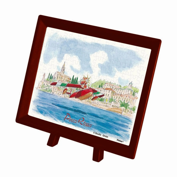Mame Puzzle - Ghibli Porco Rosso Savoia landing Bug Fix Freedom Grant