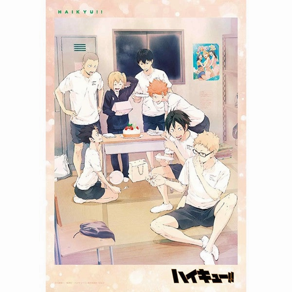 300-3066 Haikyu!! Jigsaw Puzzle 300 Pieces - In the Clubroom ???????? ?D Animation Frame