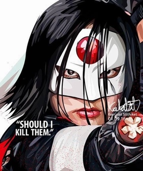 Pop Art Wall Decoration Drawing (Katana) Experiment Box