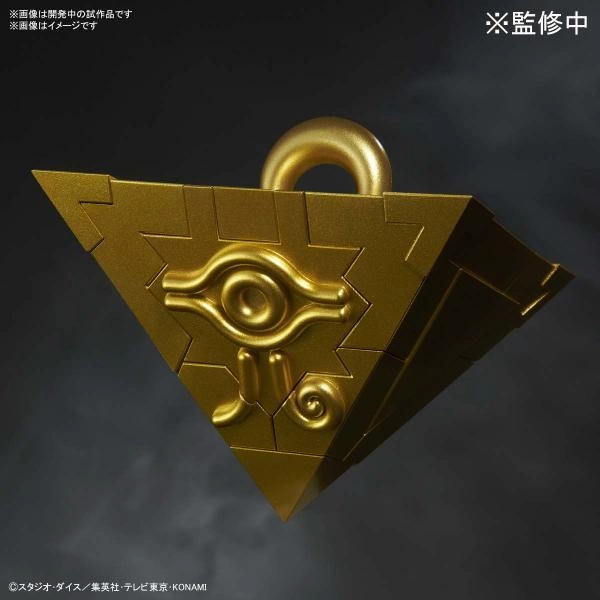 ULTIMAGEAR Millennium Puzzle (2022 March resale ver.) Cyber Space Bravery Encourage