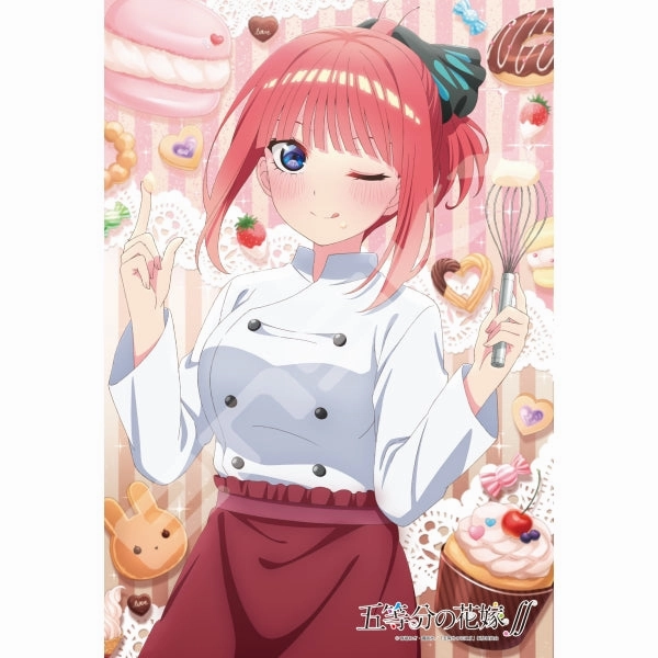 Music Theory 300 Pieces Jigsaw Puzzle The Quintessential Quintuplets ? (1916 Ichika / 1917 Nino / 1918 Miku / 1919 Yotsuba / 1920 Itsuki)
