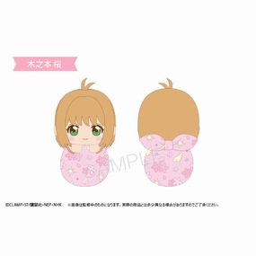 Cardcaptor Sakura: Clear Card Pyokonui ???? (4 variants) Writing Expert Clone Creation