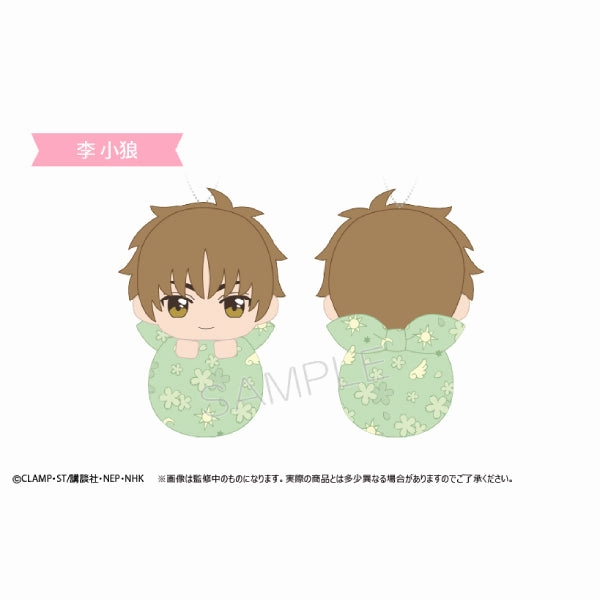 Skateboard Design Cardcaptor Sakura: Clear Card Pyokonui ???? (4 variants)