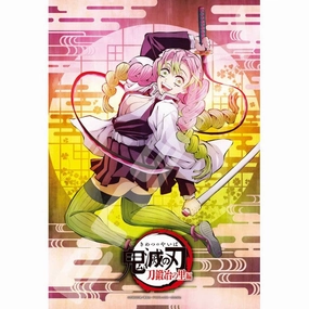 Happiness Achieve Rocking Horse Demon Slayer: Kimetsu no Yaiba Jigsaw Puzzle 300 Pieces (300-3043 [Mitsuri Kanroji] / 300-3044 [Muichiro Tokito]) ????? ???? ???????? ?? ?r?o?? ?D
