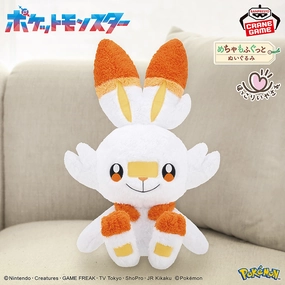 Pet Training Pok??mon Mecha Mofugutto Heartwarming Plush Toy - Scorbunny