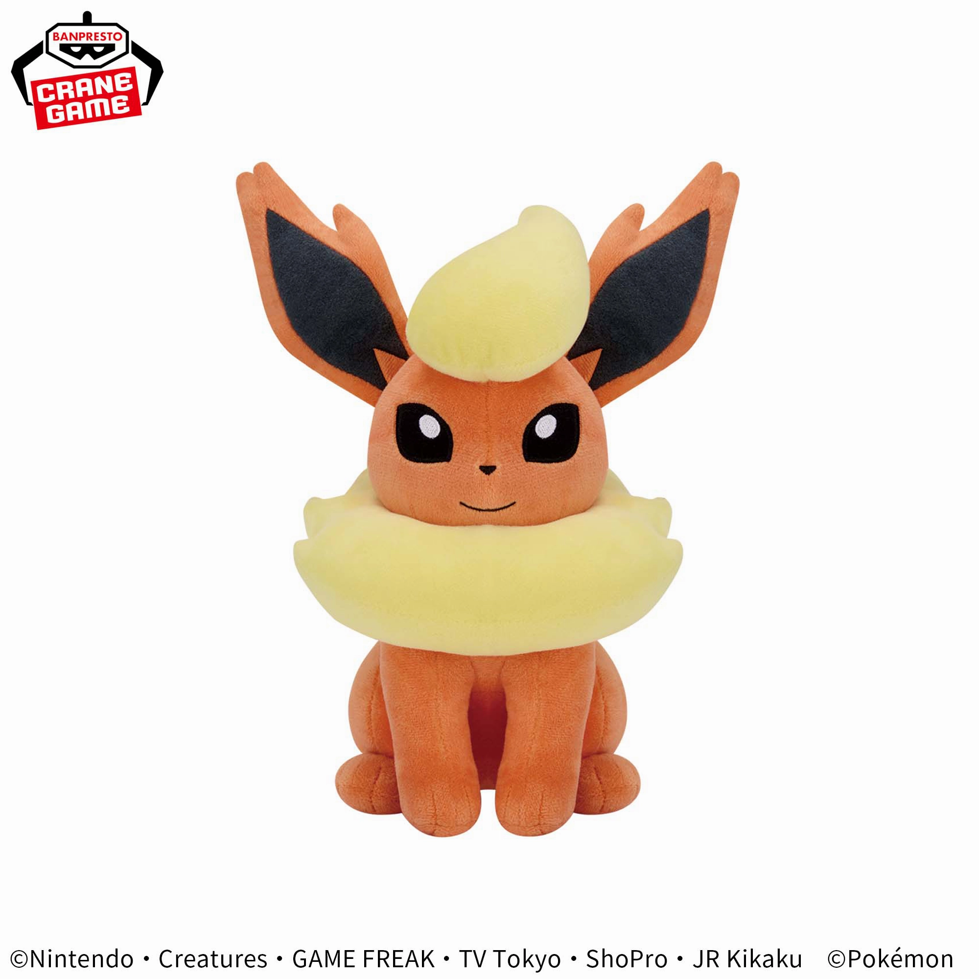Pok??mon Mofugutto Plush Toy Eevee Friends - Jolteon?Flareon - Flareon Diversity Embrace Knight Quest