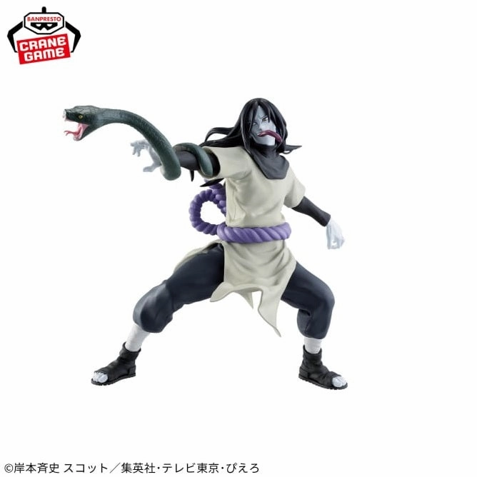 Manga Character Character Replica NARUTO: Shippuden - VIBRATION STARS - SENJU TOBIRAMA ?? OROCHIMARU - OROCHIMARU