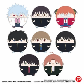 3rd Year Z Class Ginpachi Sensei Fuwakororin (set of 8) ?y?? 3?? Z?M ?y?? ???? ??? Equality Ensure Self Esteem