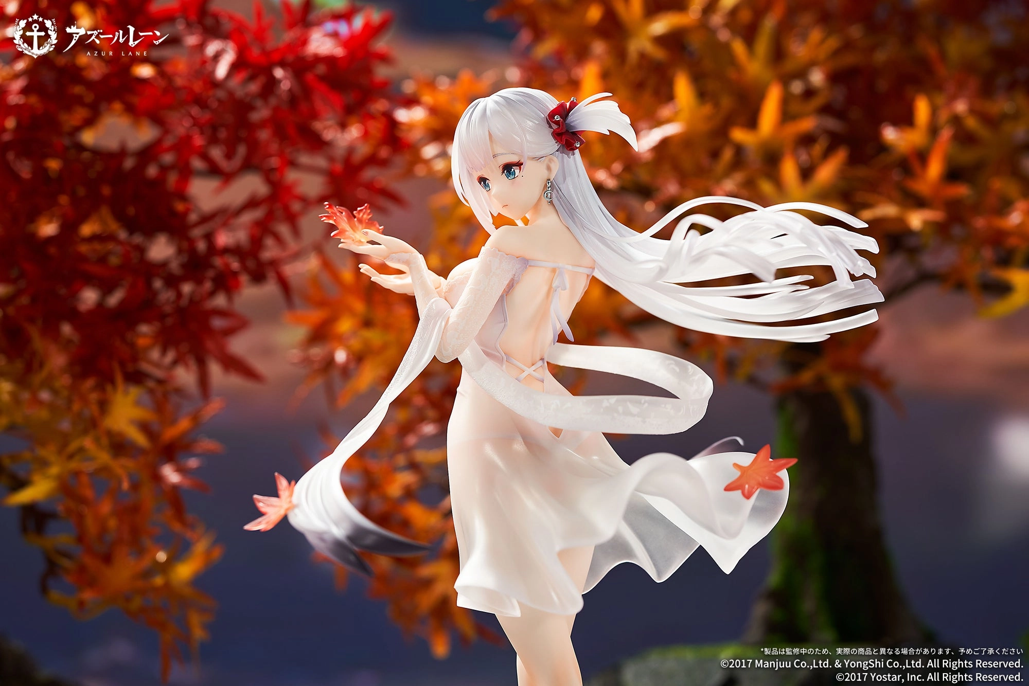 Grand Prize Azur Lane Shokaku The Crane that Dances With the Wind Ver. 1/7 Complete Figure