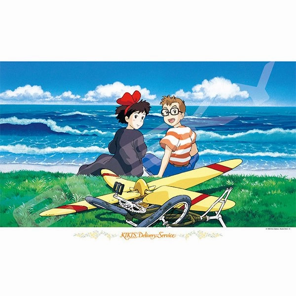 Secret Mission Cloud Formation Studio Ghibli Series Jigsaw Puzzle 1000 Piece (Castle in the sky Laputa/ Kiki's delivery service/ Porco Rosso)