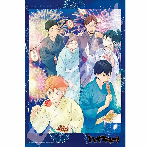 300-3051 Haikyu!! Jigsaw Puzzle - Summer Festival ???????? ?D Observation Tool Magic Search